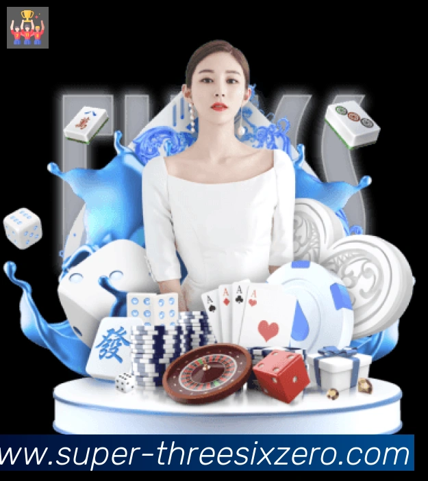 360直播荣誉