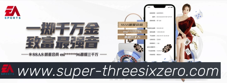 行业推荐